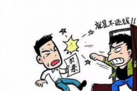 蒸湘专业讨债公司，追讨消失的老赖